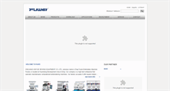 Desktop Screenshot of fuweiemb.com